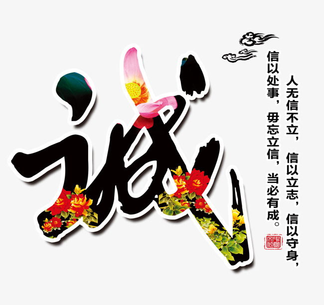 莱芜追债公司
